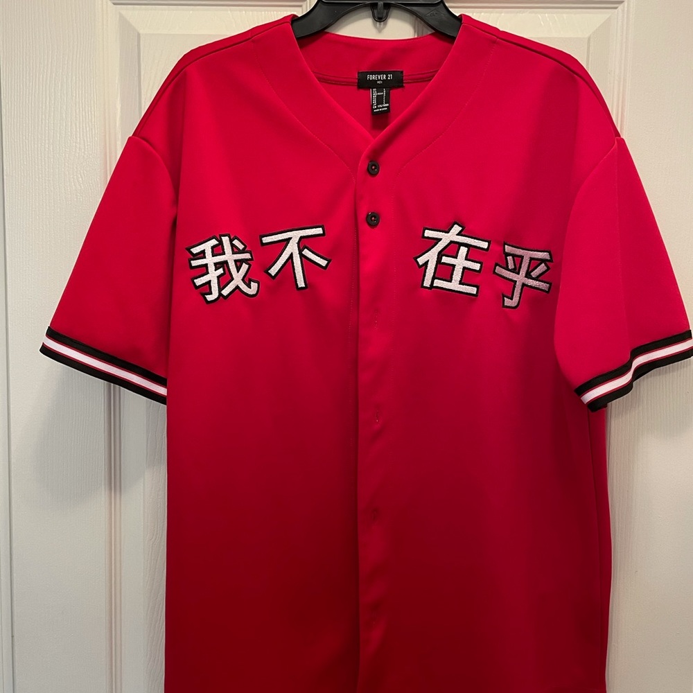 Forever 21 Red Baseball Tee - M